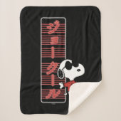 Joe Cool Japanse Neon Lights Sherpa Deken (Voorkant)