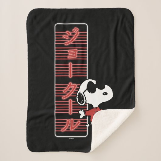 Joe Cool Japanse Neon Lights Sherpa Deken (Voorkant)