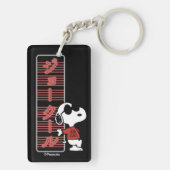 Joe Cool Japanse Neon Lights Sleutelhanger (achterkant)