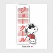 Joe Cool Japanse Neon Lights Sticker (Vel)