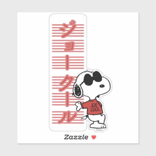 Joe Cool Japanse Neon Lights Sticker (Vel)
