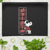 Joe Cool Japanse Neon Lights Theedoek (Gevouwen)