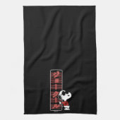 Joe Cool Japanse Neon Lights Theedoek (Verticaal)