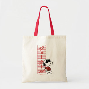 Joe Cool Japanse Neon Lights Tote Bag