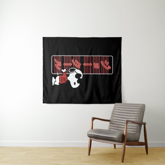 Joe Cool Japanse Neon Lights Wandkleed (In Situ (horizontaal))