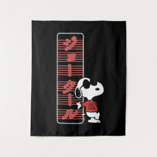 Joe Cool Japanse Neon Lights Wandkleed