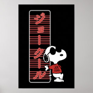 Joe Cool Japanse Neonlichten Poster