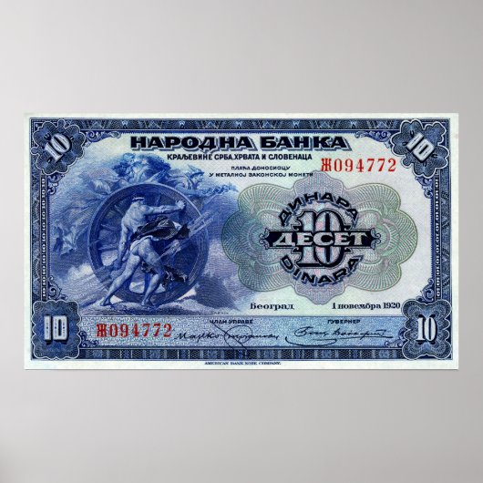 Joegoslavië 10 Dinara Progress Vignette Poster (Voorkant)