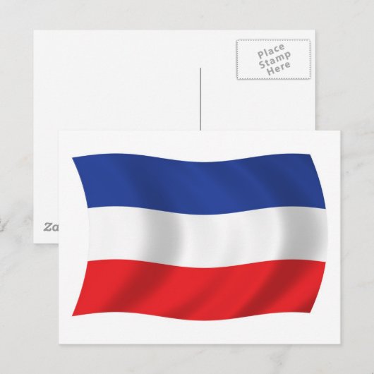 Joegoslavië-Briefkaart Briefkaart (Voorkant / Achterkant)