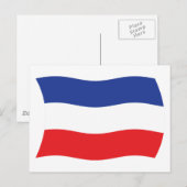 Joegoslavië Vlag Ansichtkaart Briefkaart (Voorkant / Achterkant)