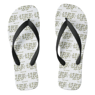 Johannes 15:18 KJV Bijbel Schrift Verse all-over Teenslippers