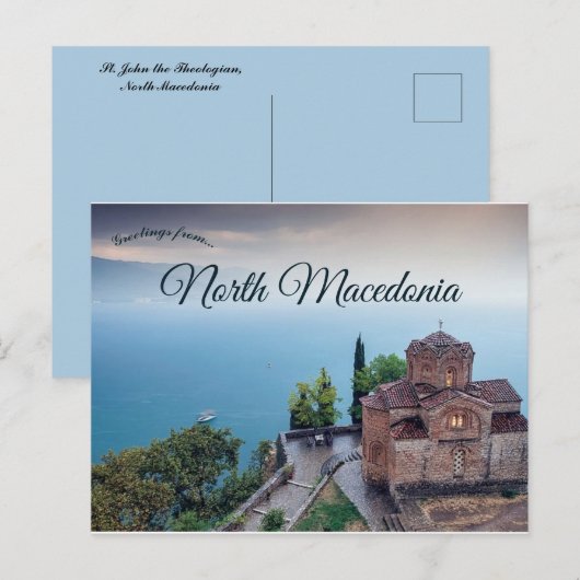 Johannes de Theoloog Noord-Macedonië Briefkaart (Voorkant / Achterkant)
