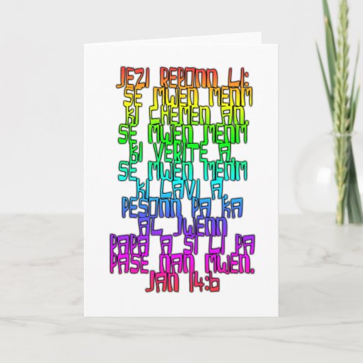 John 14:6 Haïtiaanse Creool Kaart (Voorkant)