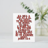 John 14:6 Maori Briefkaart (Staand voorkant)