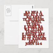 John 14:6 Maori Briefkaart (Voorkant / Achterkant)