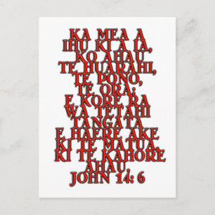 John 14:6 Maori Briefkaart