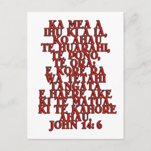 John 14:6 Maori Briefkaart (Voorkant)