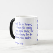 John 1:1-2 magische mok (Voorkant links)