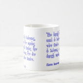 John 1:1-2 magische mok (Center)