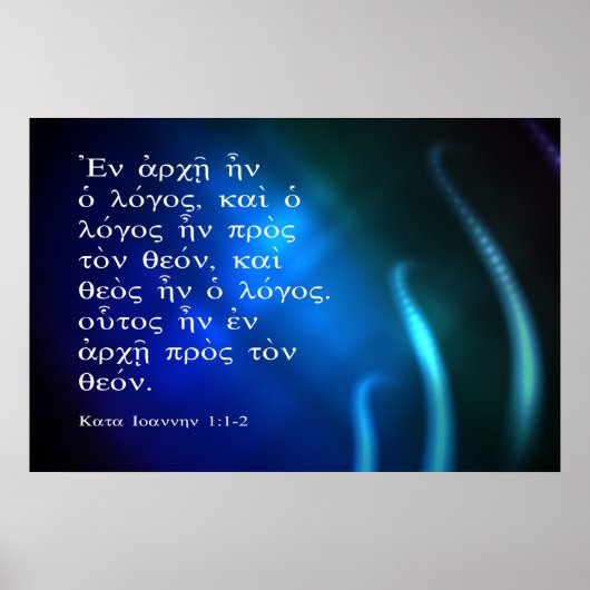 John 1:1-2 poster (Voorkant)