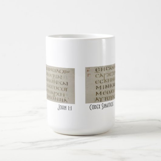 John 1 in het Grieks Koffiemok (Center)