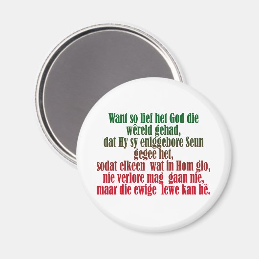 John 3:16 Afrikaans Magneet (Voorkant / Achterkant)