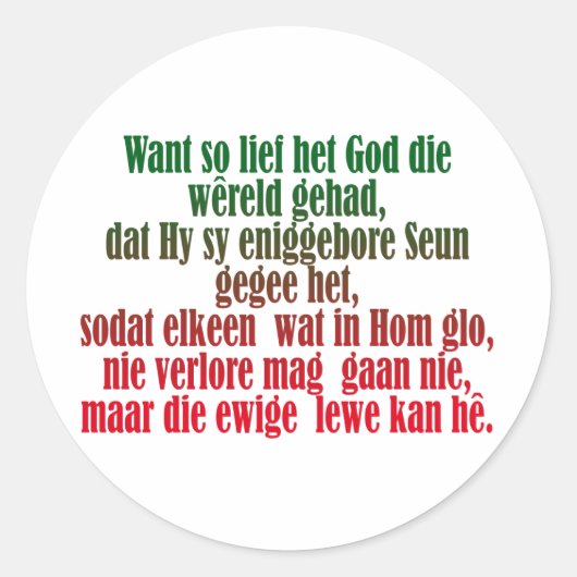 John 3:16 Afrikaans Ronde Sticker (Voorkant)