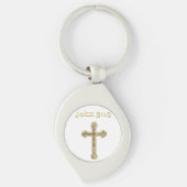 John 3:16 Goud kruis Sleutelhanger (Voorkant)