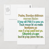 John 3:16 Haïtiaanse Creole Briefkaart (Voorkant / Achterkant)