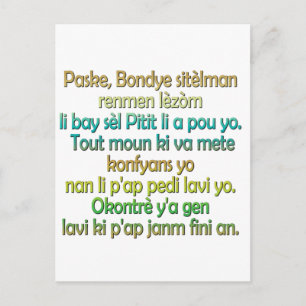 John 3:16 Haïtiaanse Creole Briefkaart