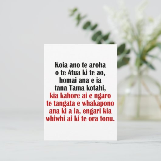 John 3:16 Maori II Briefkaart (Staand voorkant)
