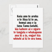 John 3:16 Maori II Briefkaart (Voorkant / Achterkant)