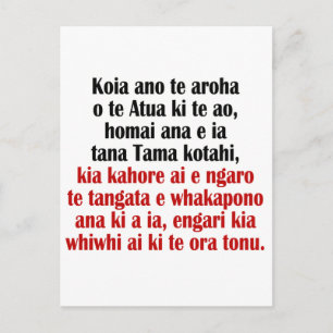 John 3:16 Maori II Briefkaart