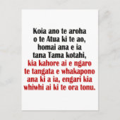 John 3:16 Maori II Briefkaart (Voorkant)