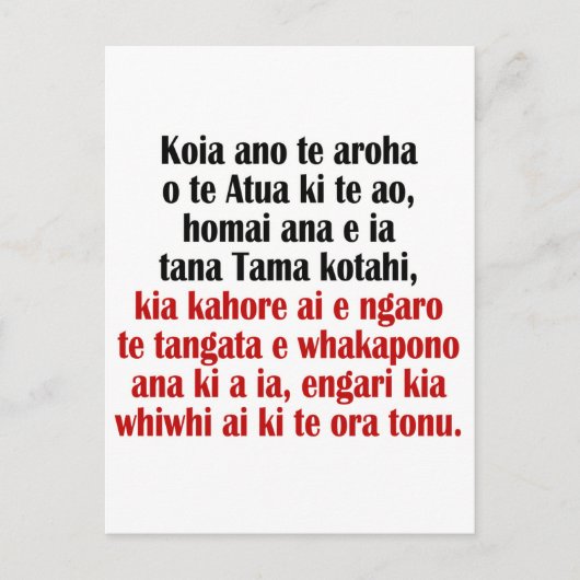 John 3:16 Maori II Briefkaart (Voorkant)