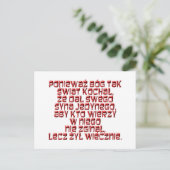 John 3:16 Pools Briefkaart (Staand voorkant)