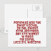 John 3:16 Pools Briefkaart (Voorkant / Achterkant)