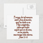 John 3:16 Spaans Briefkaart (Voorkant / Achterkant)