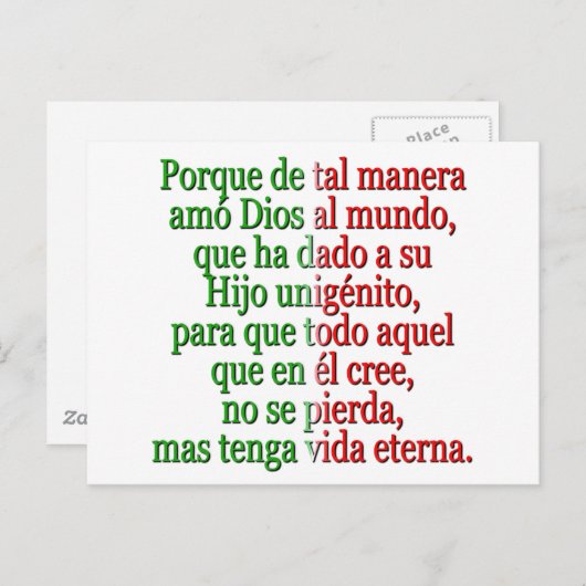 John 3:16 Spaans Briefkaart (Voorkant / Achterkant)
