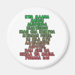 John 3:16 Swahili Magneet