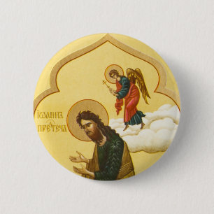 John het Russische pictogram van Baptist Ronde Button 5,7 Cm
