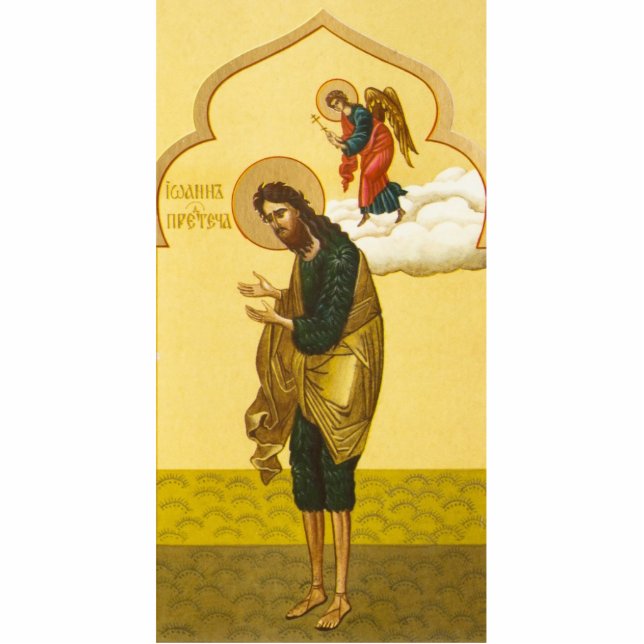 John het Russische pictogram van Baptist Staand Fotobeeldje (Voorkant)
