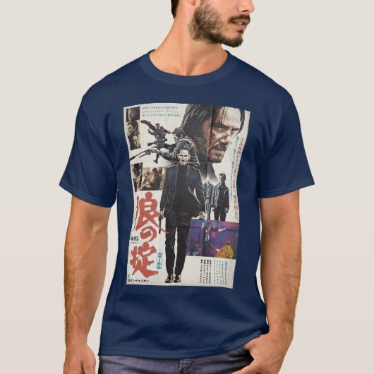 John Wick T-shirt (Voorkant)