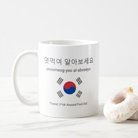 Johnny Somali in het Koreaans Koffiemok (Met donut)