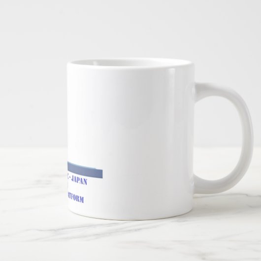 Johnson Air Base Japan Oylmpic Diving Platform Grote Koffiekop (Rechts)