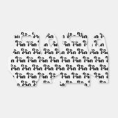 Jok (Thai Rice Porridge / Congee) Pun Wordplay Bedankdoosjes (Uitgevouwen)