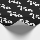 Jok (Thai Rice Porridge / Congee) Pun Wordplay Cadeaupapier (Hoek)