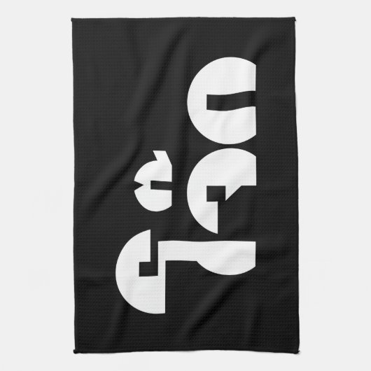 Jok (Thai Rice Porridge / Congee) Pun Wordplay Theedoek (Verticaal)