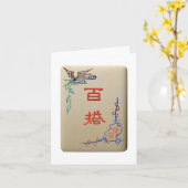 Joker tegel kaart (Gele Bloem)