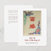 Joker tegel – Uitleg Kaart (Voorkant / Achterkant)